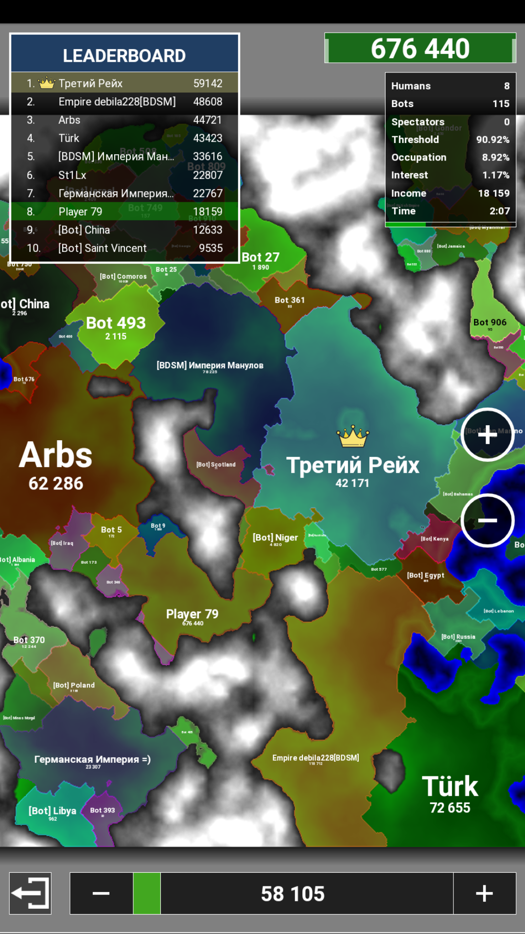 Territorial io читы. Территориал io. Игра территориал ио. Карты для териториал ио.